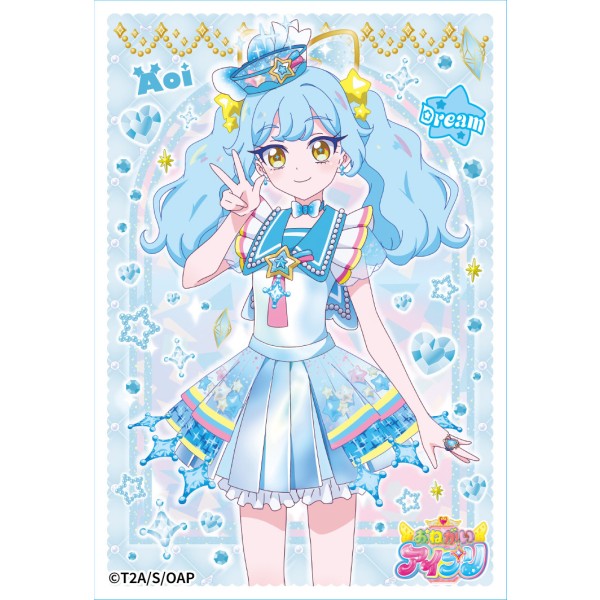おねがいアイプリ ENS-18 夢宮あおい - 公式商品画像 | AniSmile