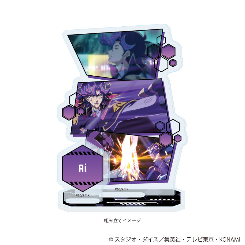 アクリルスタンドプレート「遊☆戯☆王VRAINS」04/Ai (人間態)(場面写イラスト) 画像 2 | AniSmile