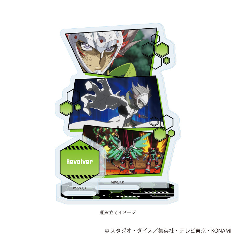 アクリルスタンドプレート「遊☆戯☆王VRAINS」03/リボルバー(場面写イラスト) 画像 2 | AniSmile