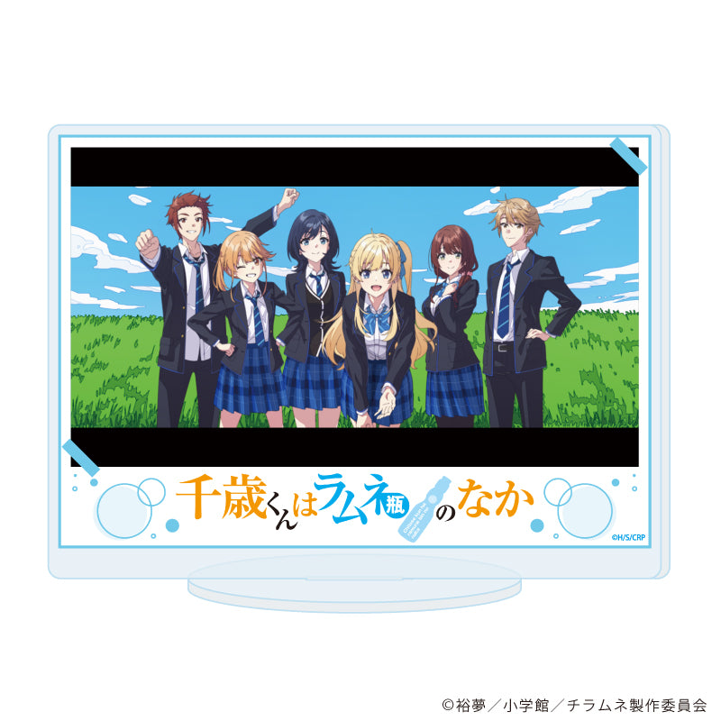 アクリルスタンド「TVアニメ『千歳くんはラムネ瓶のなか』」11/場面写F(場面写イラスト) - 公式商品画像 | AniSmile