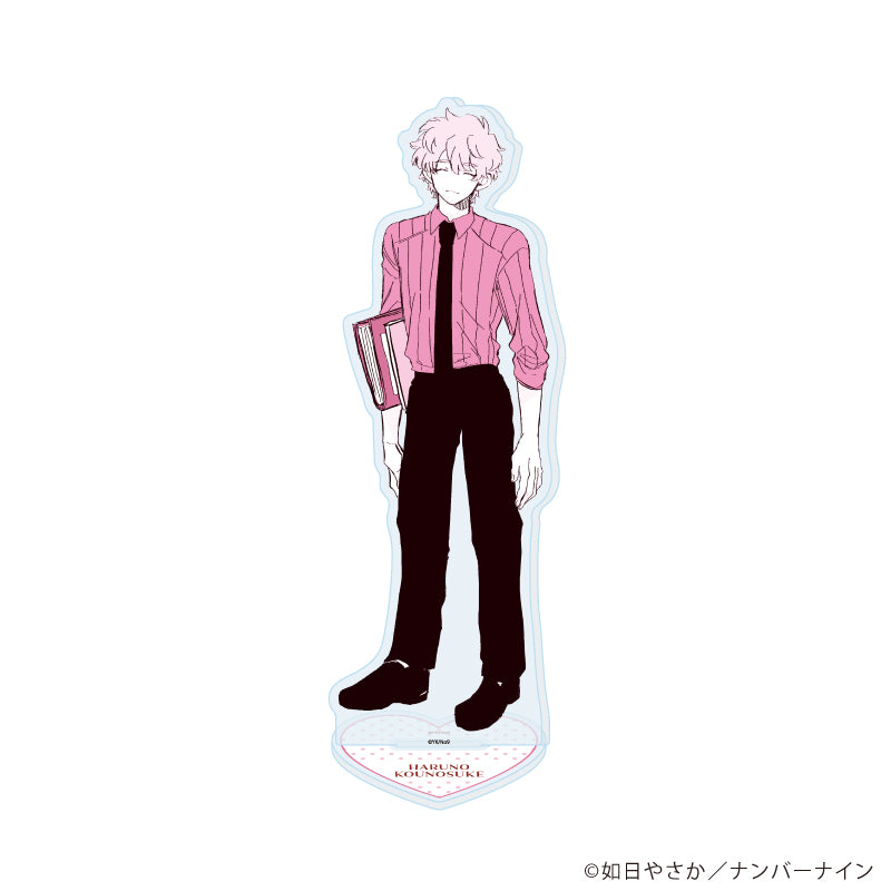 アクリルスタンド「晴野さんのことなんて全然好き」02/晴野 光之助(公式イラスト) - 公式商品画像 | AniSmile