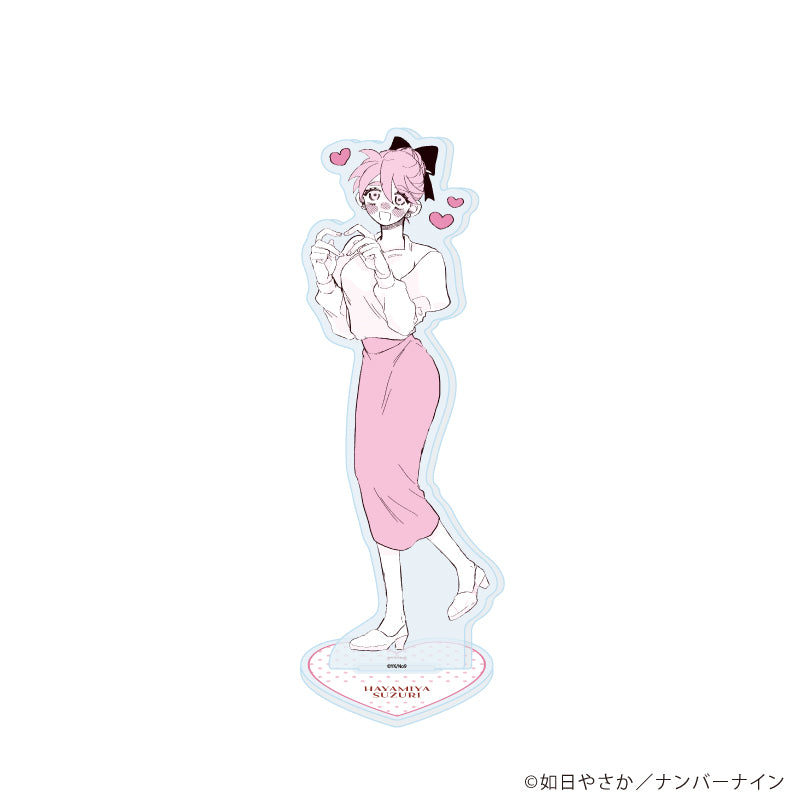 アクリルスタンド「晴野さんのことなんて全然好き」01/早宮 鈴里(公式イラスト) - 公式商品画像 | AniSmile