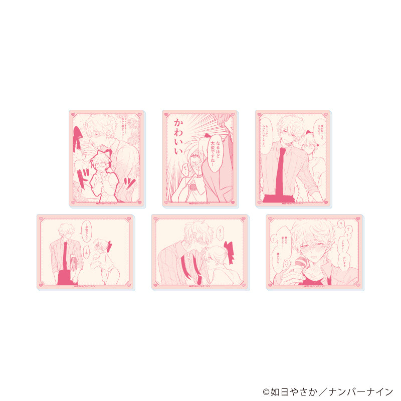 アクリルカード「晴野さんのことなんて全然好き」01/ブラインド(全6種)(場面写イラスト) - 公式商品画像 | AniSmile