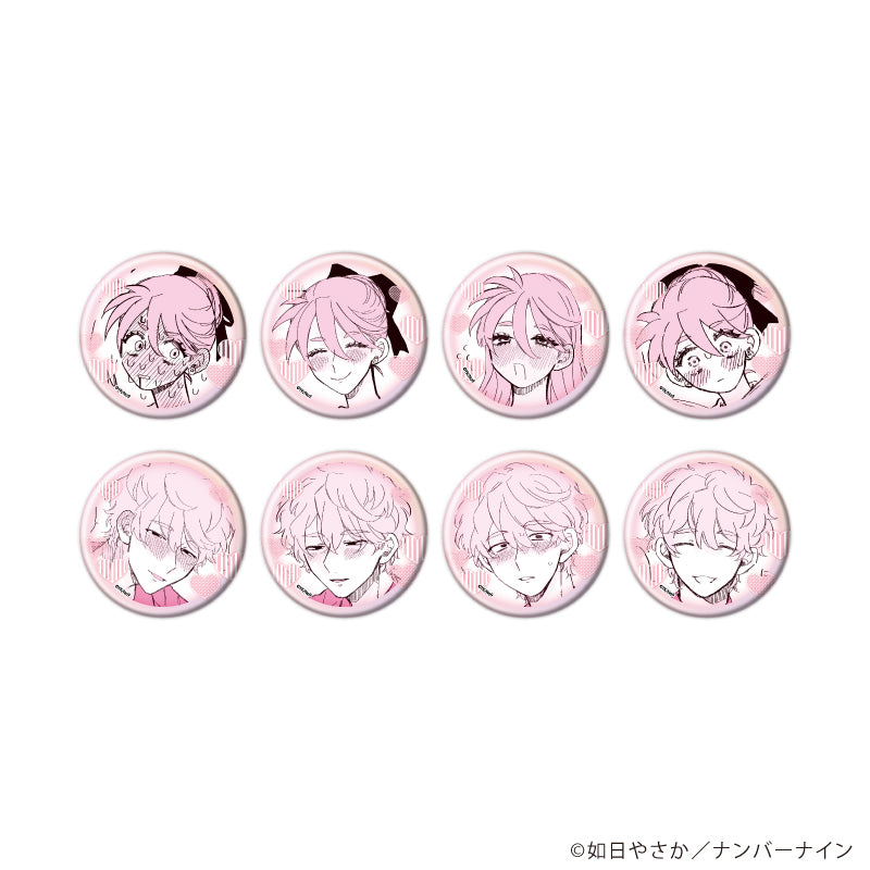 缶バッジ「晴野さんのことなんて全然好き」01/ブラインド(全8種)(場面写イラスト) - 公式商品画像 | AniSmile