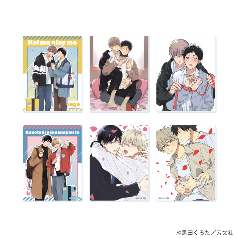 アクリルカード「黒田くろた先生」01/ブラインド(全6種)(公式&描き下ろしイラスト) - 公式商品画像 | AniSmile