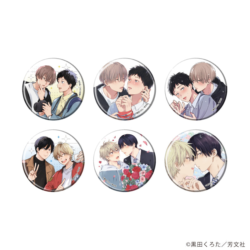 缶バッジ「黒田くろた先生」01/ブラインド(全6種)(公式&描き下ろしイラスト) - 公式商品画像 | AniSmile