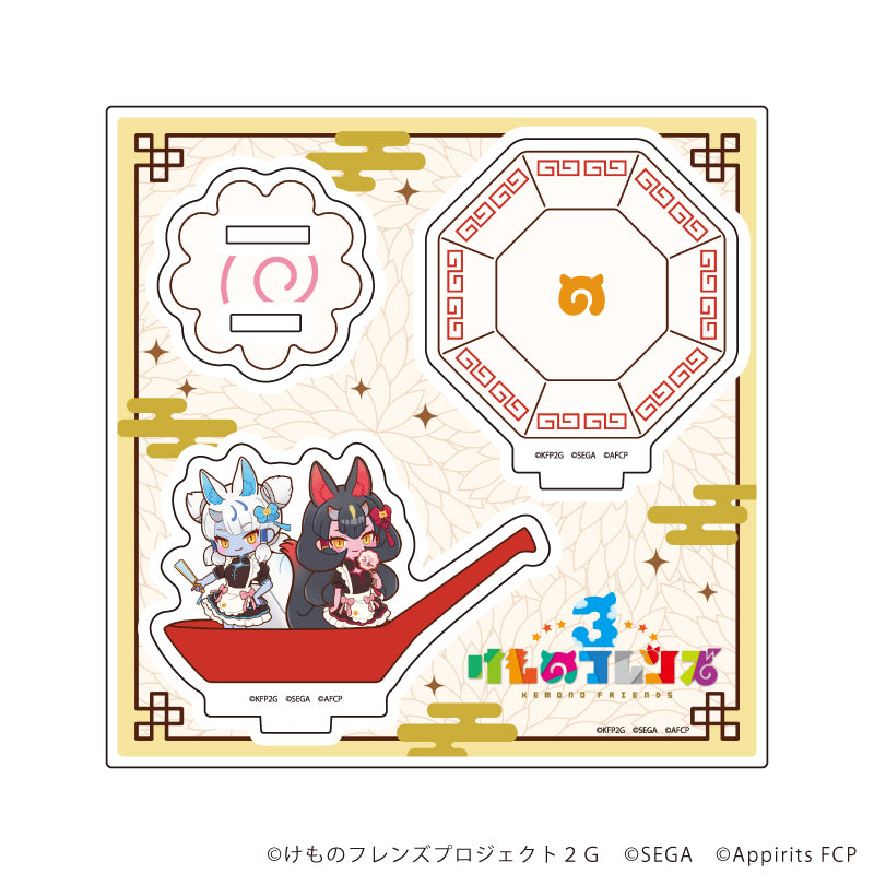 アクリルスタンドプレート「けものフレンズ3」06/ギンカク&キンカク(POP Artイラスト) - 公式商品画像 | AniSmile