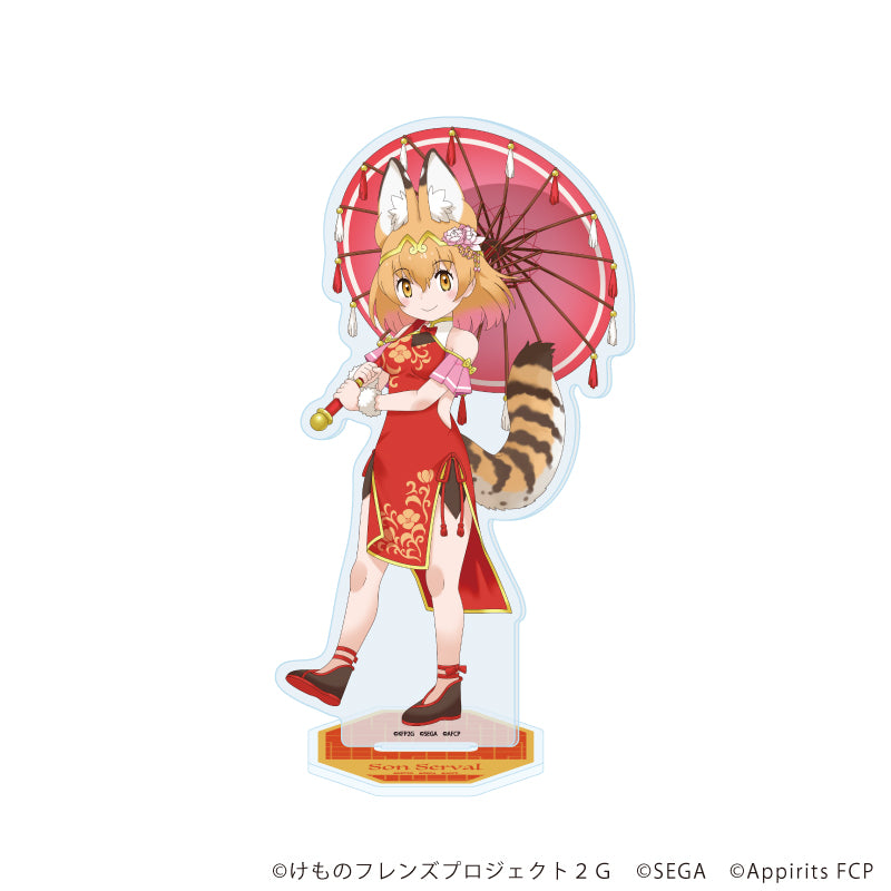 アクリルスタンドプレート「けものフレンズ3」06/ギンカク&キンカク(POP Artイラスト) 画像 3 | AniSmile