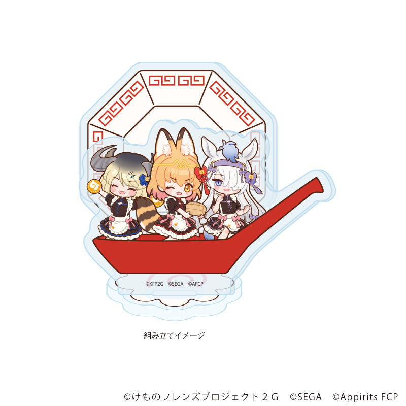 アクリルスタンドプレート「けものフレンズ3」05/ソンサーバル&ギョクリュウ&ギュウマオウ(POP Artイラスト) 画像 2 | AniSmile
