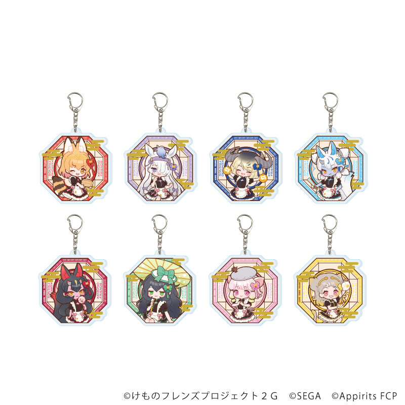 アクリルキーホルダー「けものフレンズ3」05/チャイナメイドver. ブラインド(全8種)(POP Artイラスト) - 公式商品画像 | AniSmile
