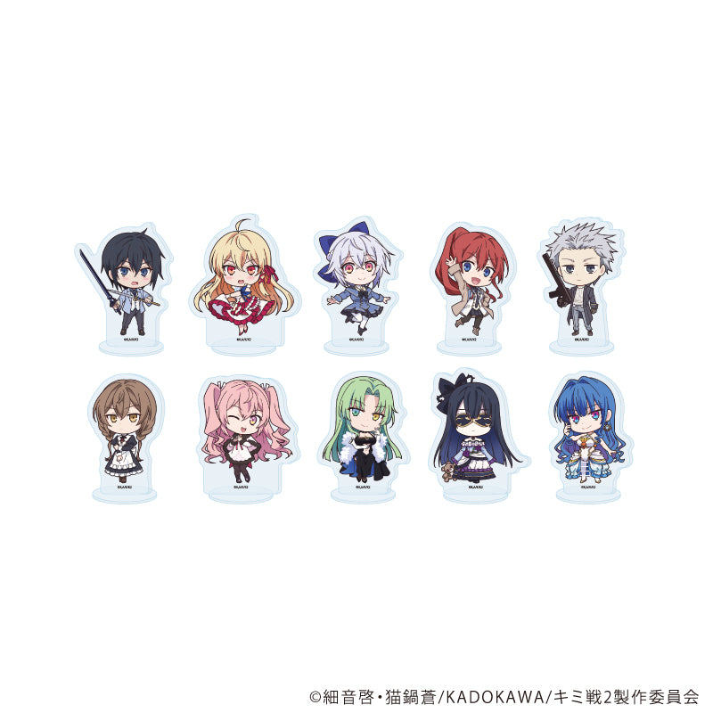 アクリルぷちスタンド「キミと僕の最後の戦場、あるいは世界が始まる聖戦 Season II」01/ブラインド(全10種)(公式イラスト) - 公式商品画像 | AniSmile