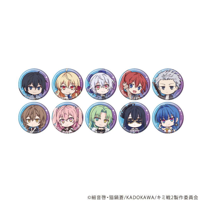 缶バッジ「キミと僕の最後の戦場、あるいは世界が始まる聖戦 Season II」02/ブラインド(全10種)(公式イラスト) - 公式商品画像 | AniSmile