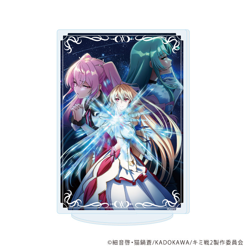 アクリルスタンド「キミと僕の最後の戦場、あるいは世界が始まる聖戦 Season II」01/A(公式イラスト) - 公式商品画像 | AniSmile