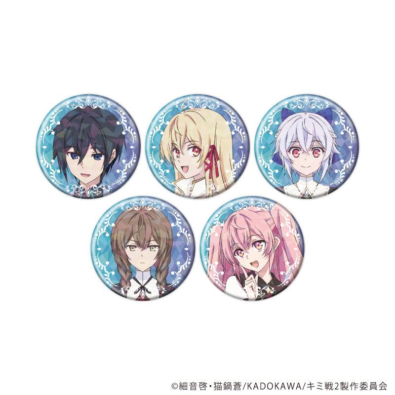 ホログラム缶バッジ(57mm)「キミと僕の最後の戦場、あるいは世界が始まる聖戦 Season II」01/ブラインド(全5種)(公式イラスト) - 公式商品画像 | AniSmile