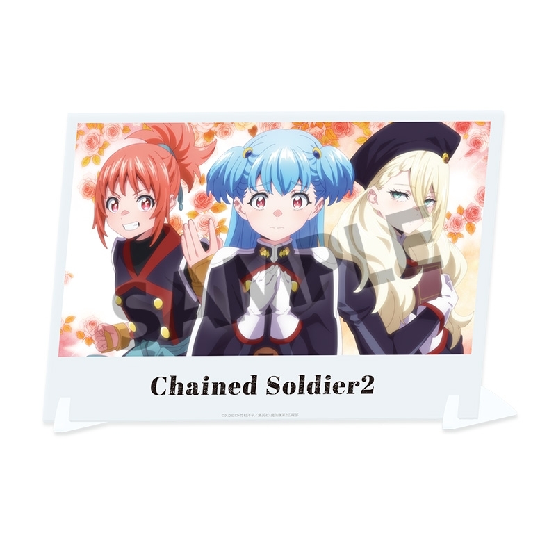 魔都精兵のスレイブ2 ビジュアルアクリルプレート 第12話おまけ(木乃実&ベル&ワルワラ) - 公式商品画像 | AniSmile