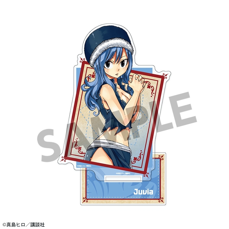 FAIRY TAIL BIGアクリルスタンド ジュビア・ロクサー - 公式商品画像 | AniSmile