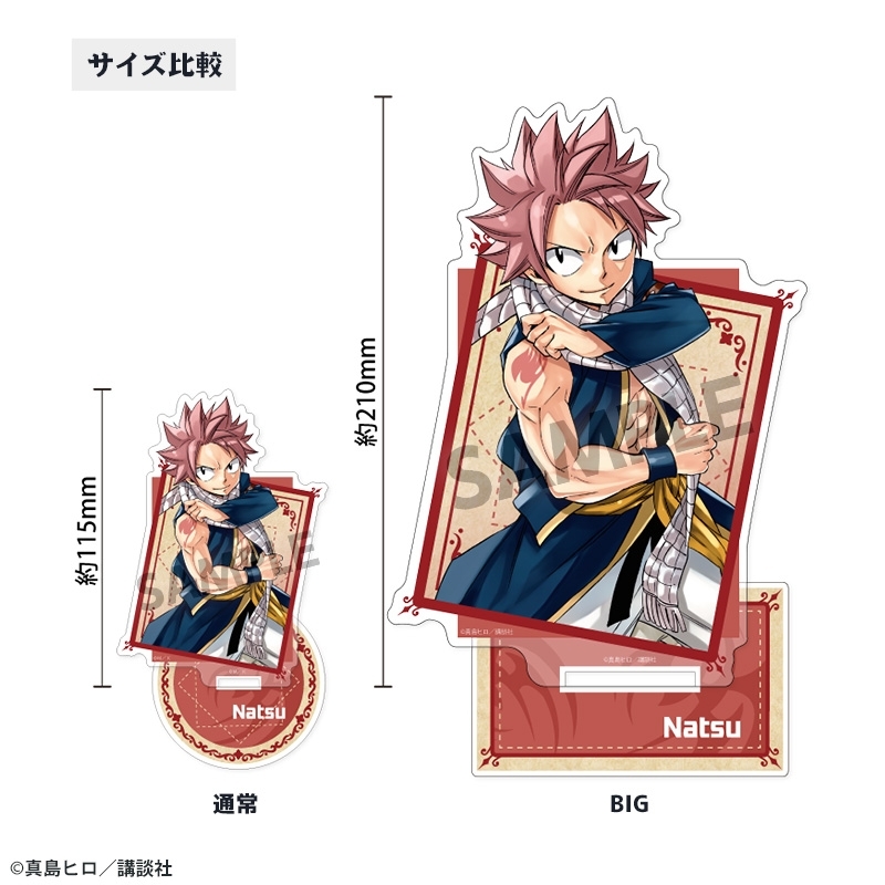 FAIRY TAIL アクリルスタンド ジュビア・ロクサー 画像 2 | AniSmile
