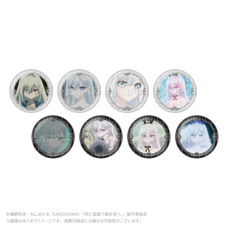 死亡遊戯で飯を食う。 トレーディングコレクション缶バッジ PCS - 公式商品画像 | AniSmile