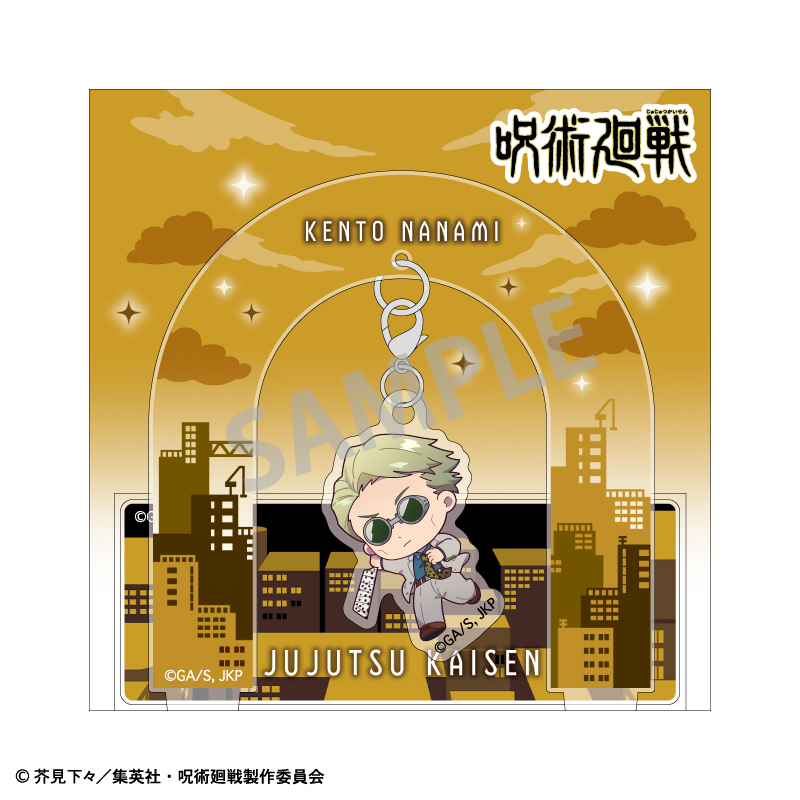 ぶら下がりアクリルスタンド_七海 建人/おっこち 画像 2 | AniSmile