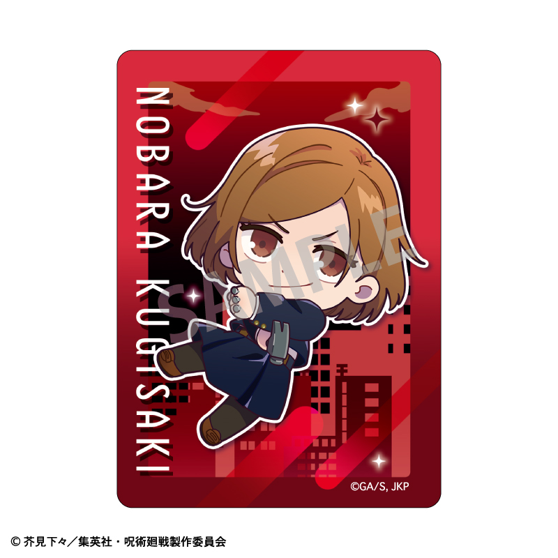 Picharm/おっこち 画像 3 | AniSmile