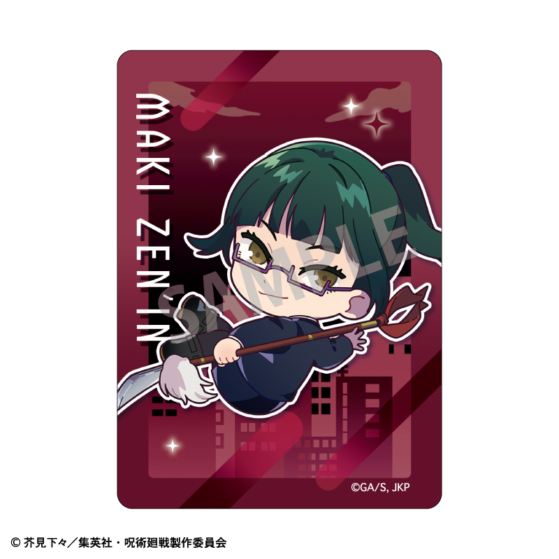 Picharm/おっこち 画像 4 | AniSmile