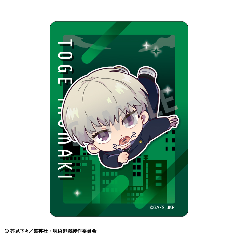 Picharm/おっこち 画像 6 | AniSmile