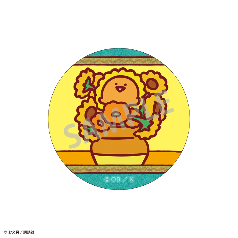 お文具といっしょ トレーディンググリッター缶バッジ/名画といっしょ 画像 6 | AniSmile