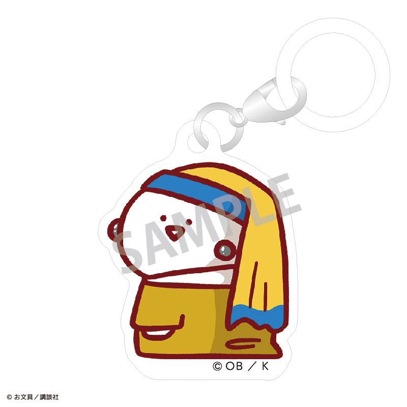 お文具といっしょ トレーディングめじるしキーホルダー/名画といっしょ 画像 2 | AniSmile