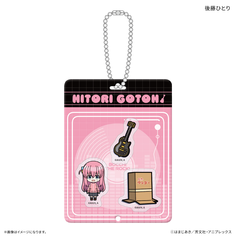 アニメ「ぼっち・ざ・ろっく!」 トイシリーズ シャカシャカキーホルダー 後藤ひとり - 公式商品画像 | AniSmile