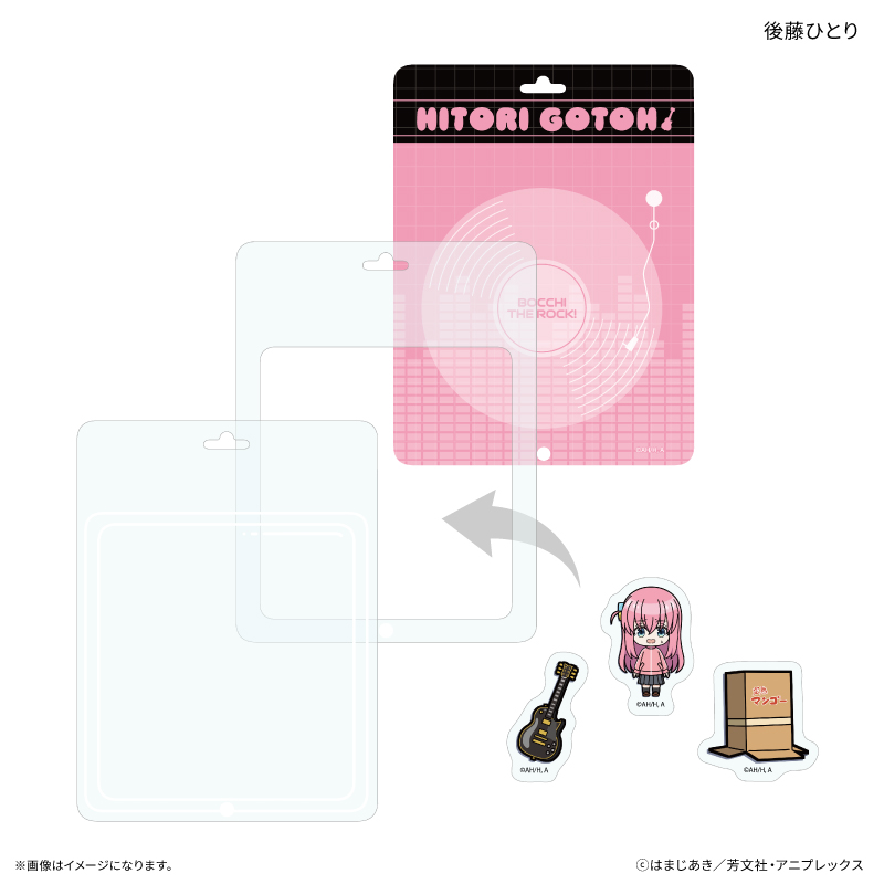アニメ「ぼっち・ざ・ろっく!」 トイシリーズ シャカシャカキーホルダー 後藤ひとり 画像 2 | AniSmile