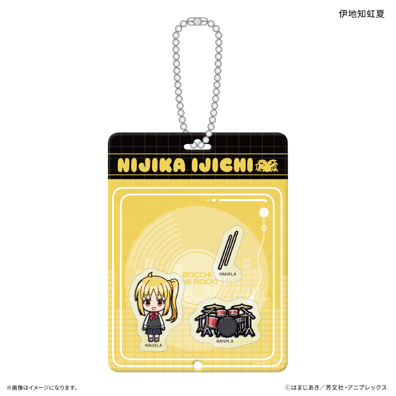 アニメ「ぼっち・ざ・ろっく!」 トイシリーズ シャカシャカキーホルダー 伊地知虹夏 - 公式商品画像 | AniSmile