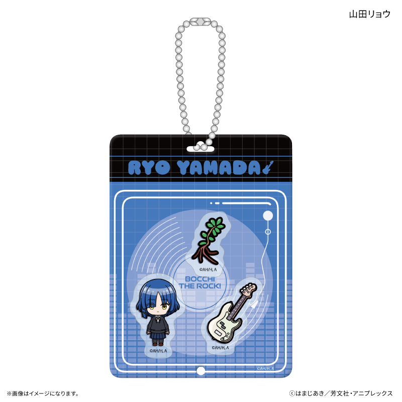 アニメ「ぼっち・ざ・ろっく!」 トイシリーズ シャカシャカキーホルダー 山田リョウ - 公式商品画像 | AniSmile