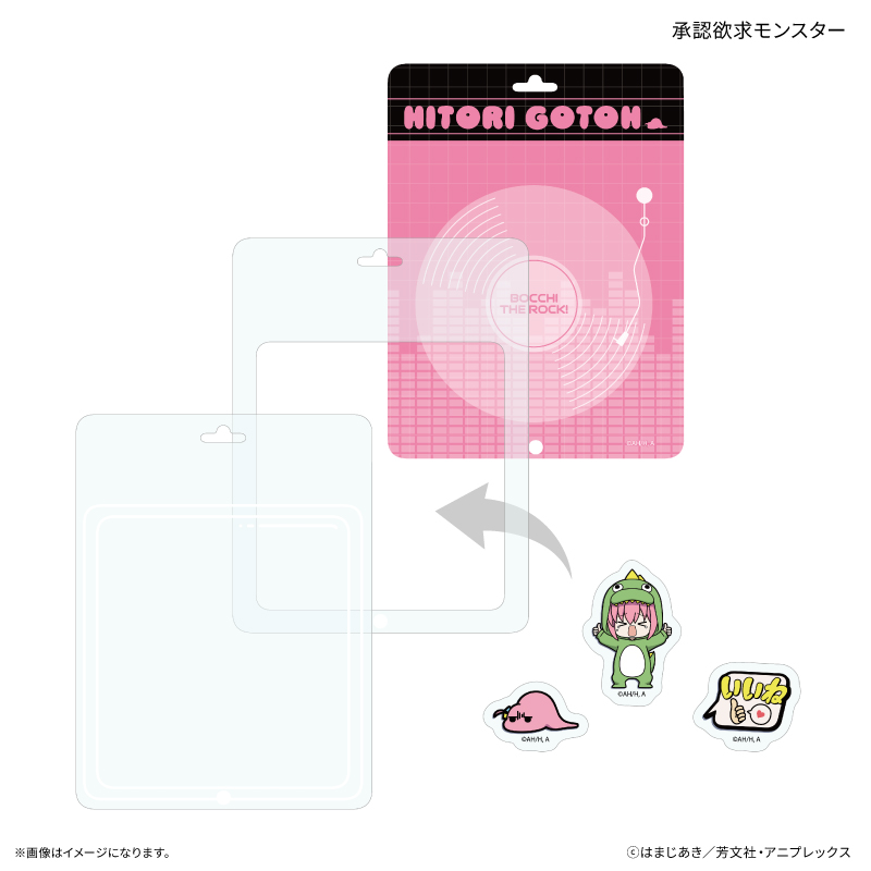 アニメ「ぼっち・ざ・ろっく!」 トイシリーズ シャカシャカキーホルダー 承認欲求モンスター 画像 2 | AniSmile