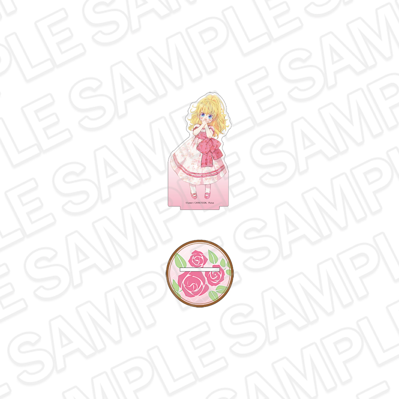 ある日、お姫様になってしまった件について デカアクリルスタンド アタナシア A - 公式商品画像 | AniSmile