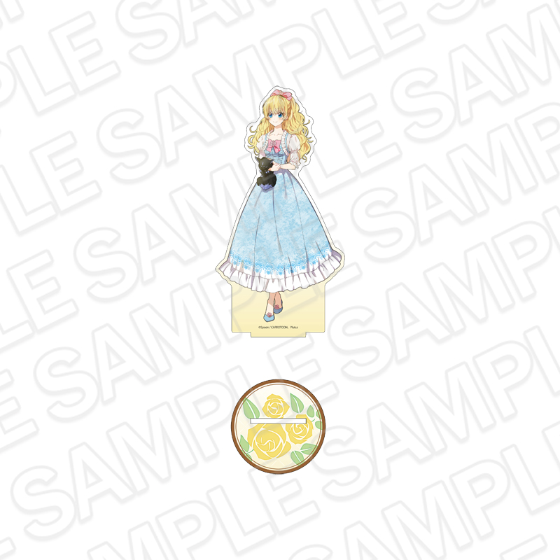 ある日、お姫様になってしまった件について デカアクリルスタンド アタナシア B - 公式商品画像 | AniSmile