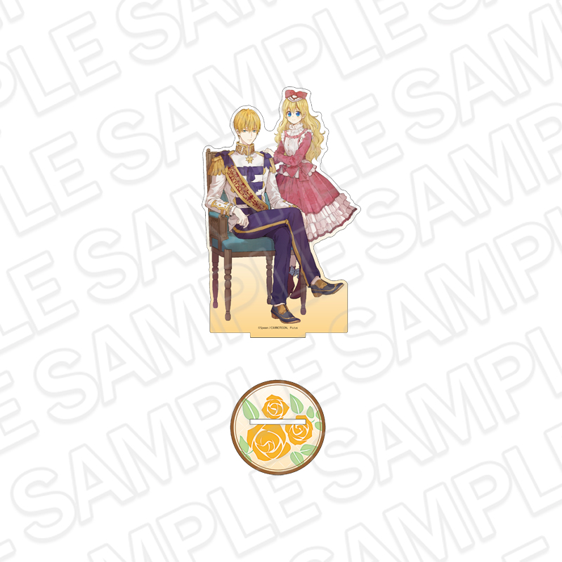 ある日、お姫様になってしまった件について デカアクリルスタンド アタナシア&クロード - 公式商品画像 | AniSmile