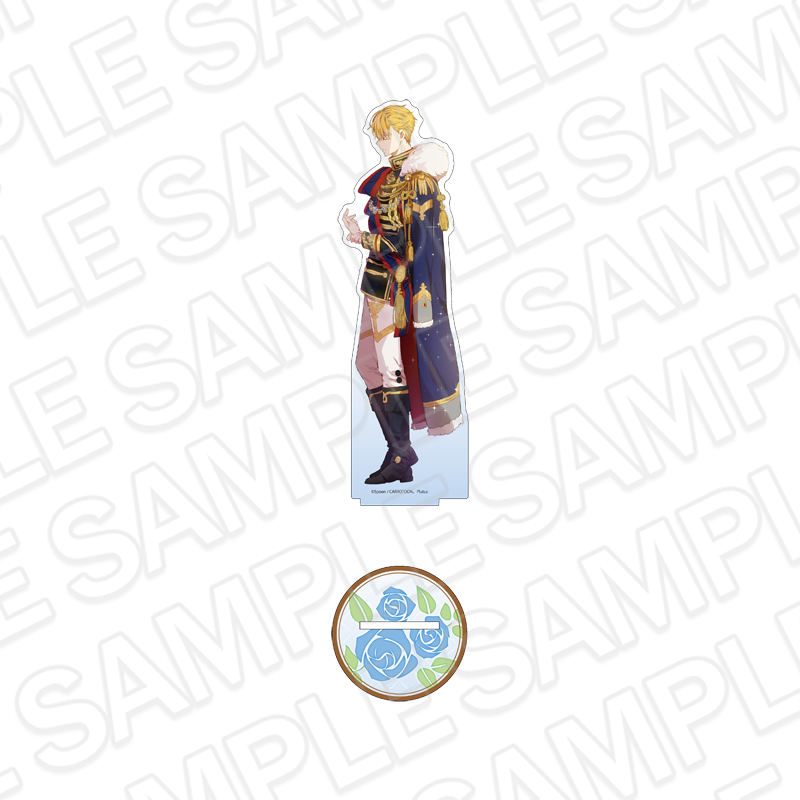 ある日、お姫様になってしまった件について デカアクリルスタンド クロード - 公式商品画像 | AniSmile
