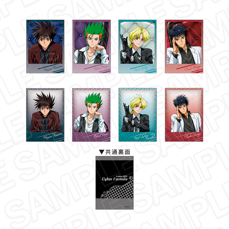 新世紀GPXサイバーフォーミュラSIN インスタントフォト風ブロマイド(ランダム) Chair ver. - 公式商品画像 | AniSmile