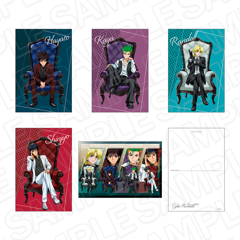 新世紀GPXサイバーフォーミュラSIN ポストカードセット Chair ver. - 公式商品画像 | AniSmile