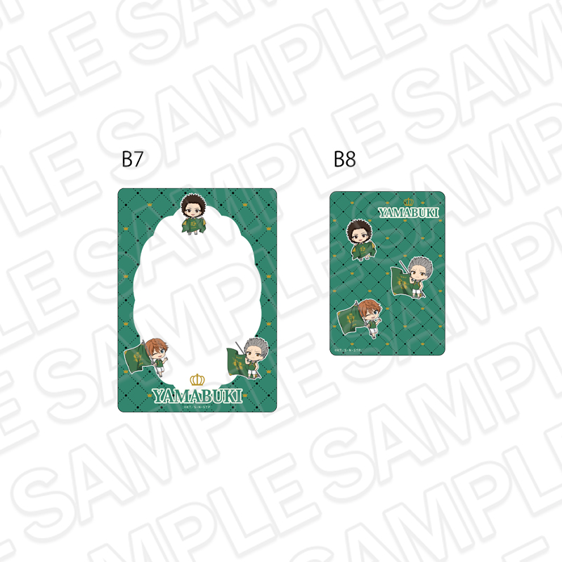 新テニスの王子様 硬質カードケースセット 山吹 flag ミニキャラ ver. - 公式商品画像 | AniSmile
