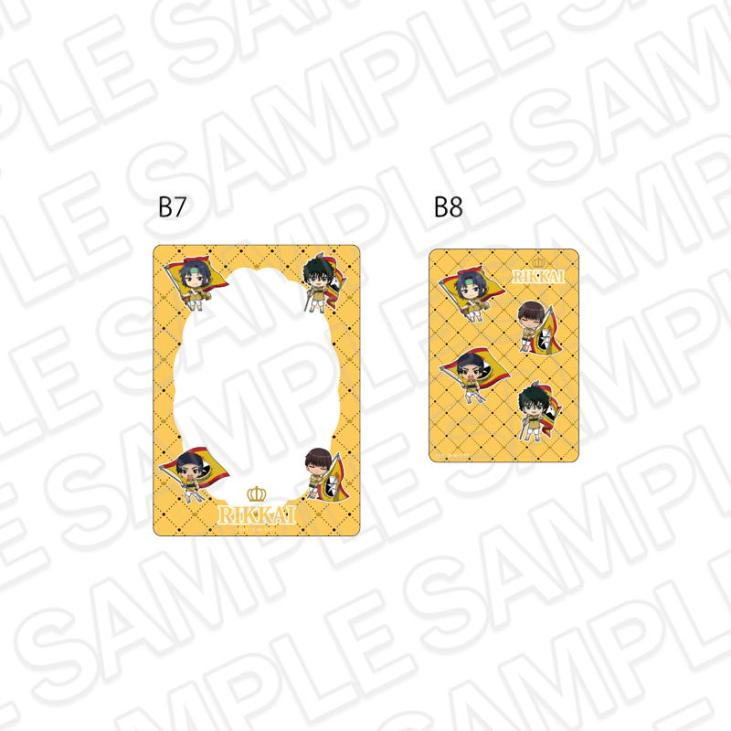 新テニスの王子様 硬質カードケースセット 立海 flag ミニキャラ ver. - 公式商品画像 | AniSmile