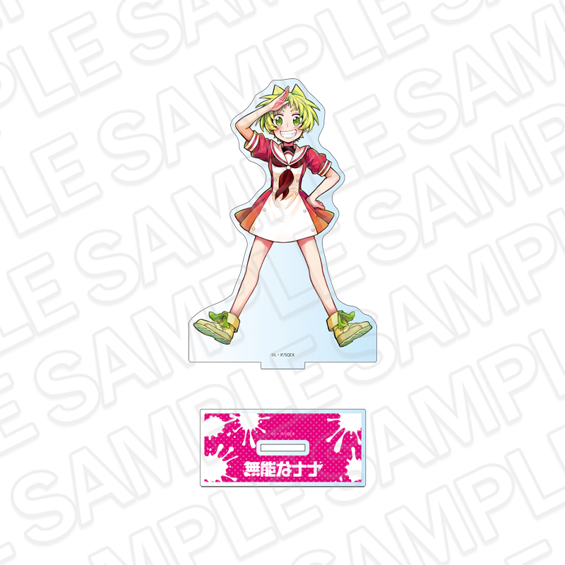 無能なナナ アクリルフィギュア 真壁モエ - 公式商品画像 | AniSmile