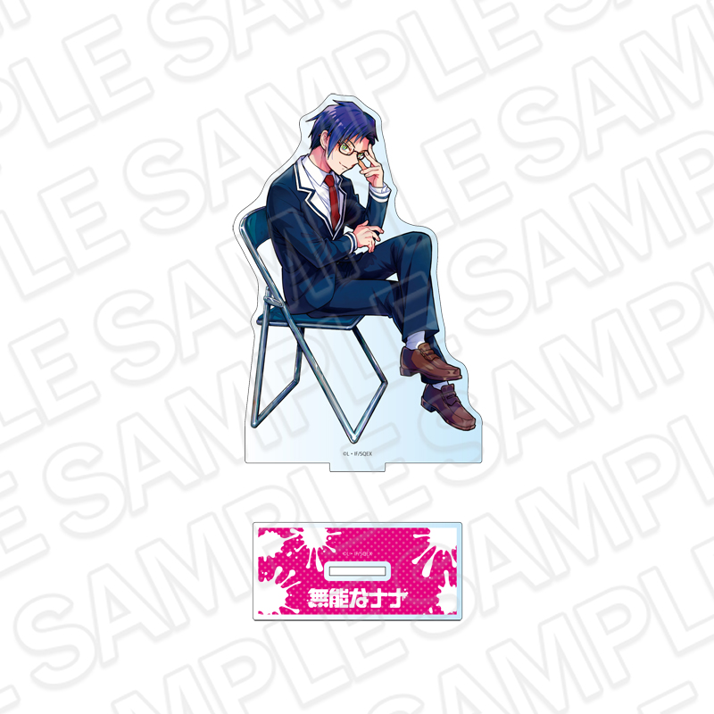 無能なナナ アクリルフィギュア 橘 ジン - 公式商品画像 | AniSmile