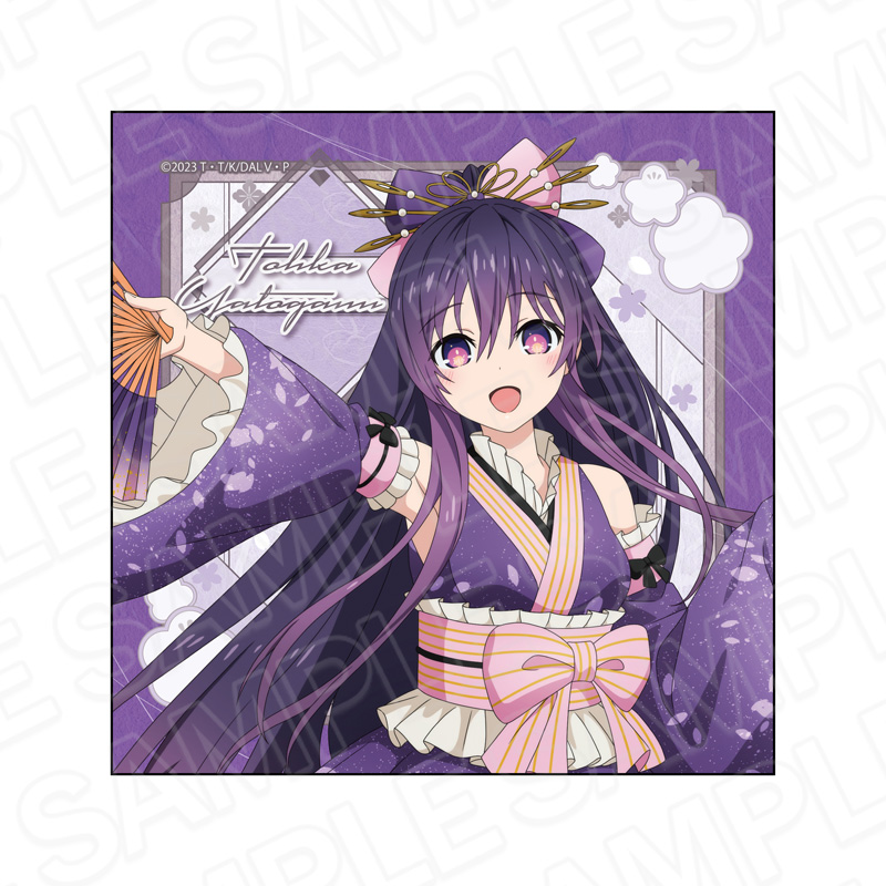 デート・ア・ライブⅤ マイクロファイバー 夜刀神十香 和服アイドル ver. - 公式商品画像 | AniSmile