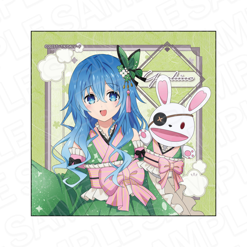 デート・ア・ライブⅤ マイクロファイバー 四糸乃 和服アイドル ver. - 公式商品画像 | AniSmile