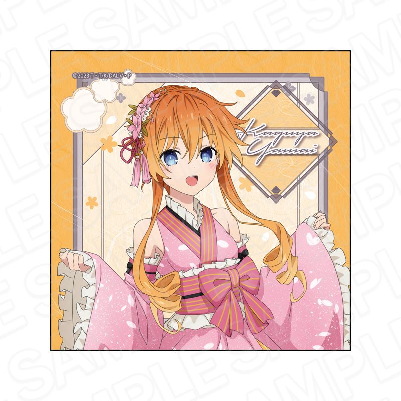 デート・ア・ライブⅤ マイクロファイバー 八舞耶倶矢 和服アイドル ver. - 公式商品画像 | AniSmile