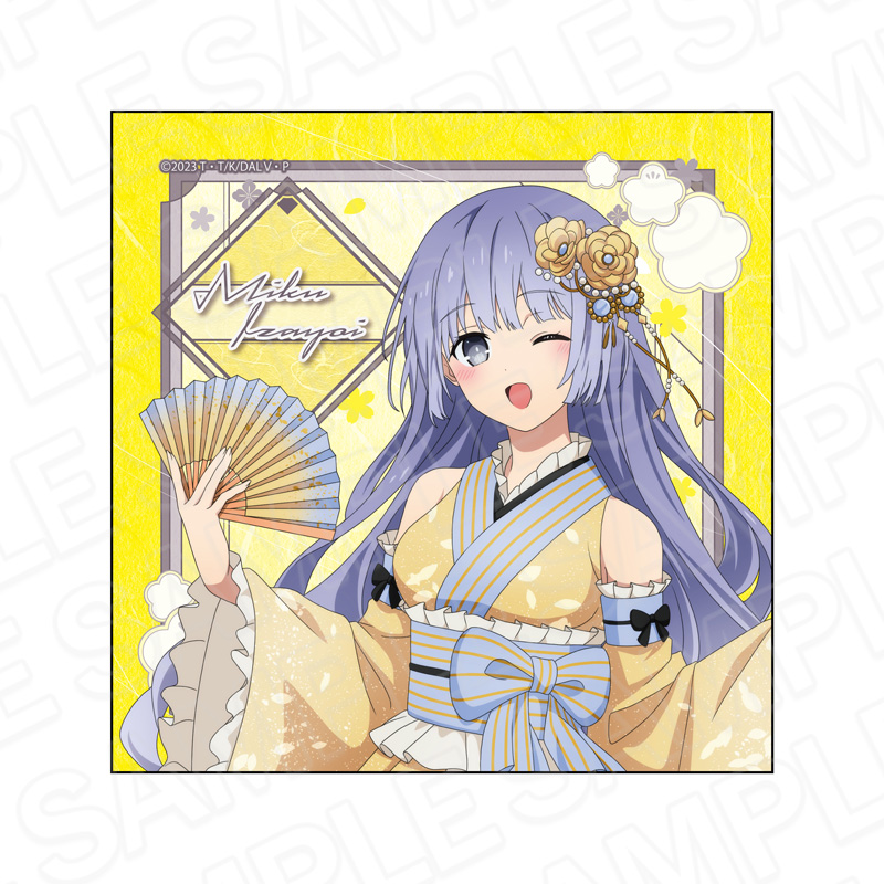 デート・ア・ライブⅤ マイクロファイバー 誘宵美九 和服アイドル ver. - 公式商品画像 | AniSmile