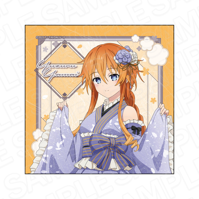 デート・ア・ライブⅤ マイクロファイバー 八舞夕弦 和服アイドル ver. - 公式商品画像 | AniSmile