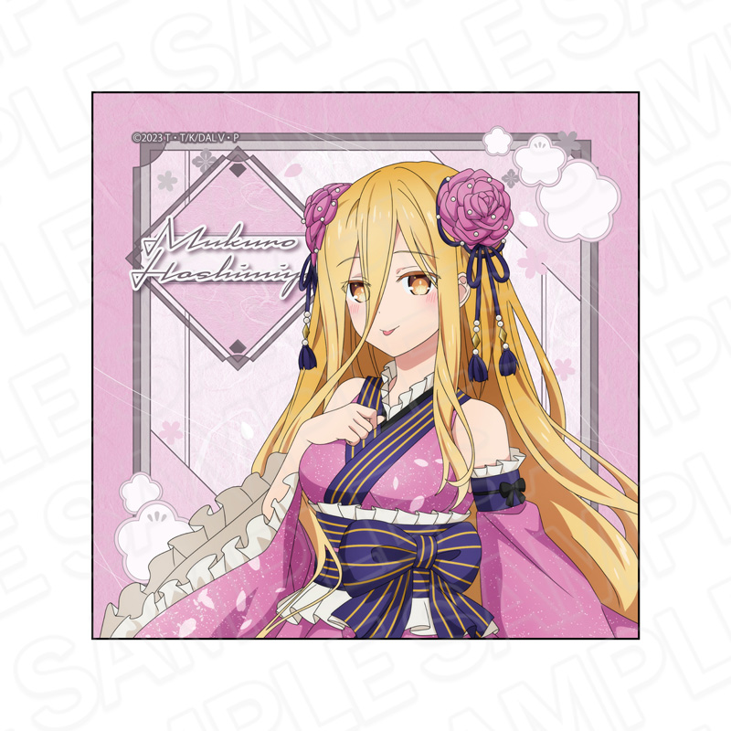 デート・ア・ライブⅤ マイクロファイバー 星宮六喰 和服アイドル ver. - 公式商品画像 | AniSmile