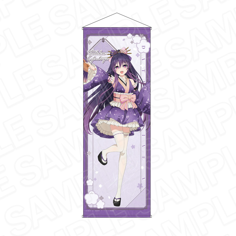デート・ア・ライブⅤ 特大タペストリー 夜刀神十香 和服アイドル ver. - 公式商品画像 | AniSmile